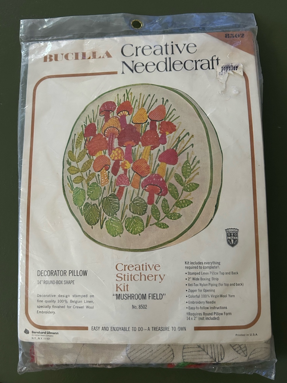 Bucilla Creative Needlecraft Mushroom Field 8502 Decorator Pillow Cover Kit NOS